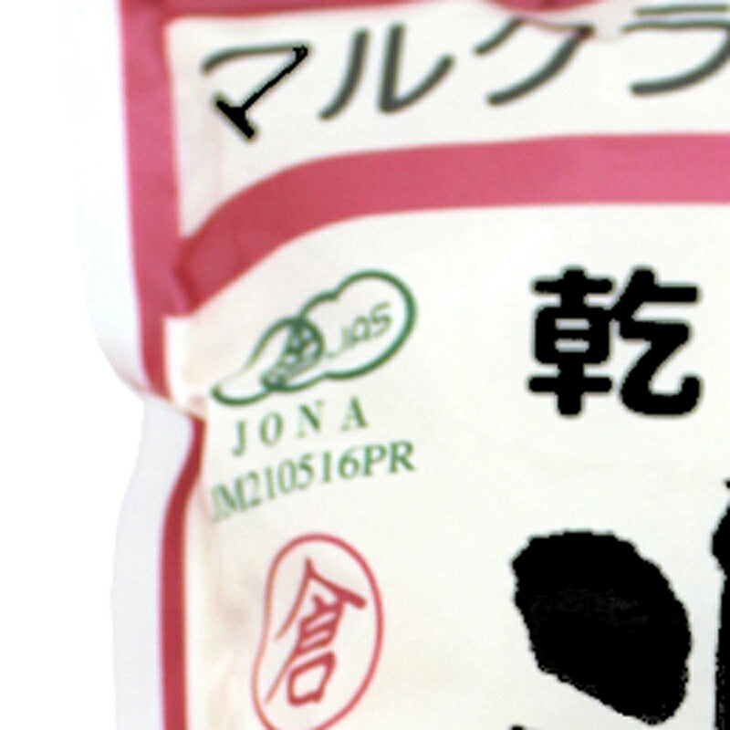 マルクラ食品国産有機米使用乾燥白米こうじ500g【白米こうじ乾燥米こうじ米麹米糀】