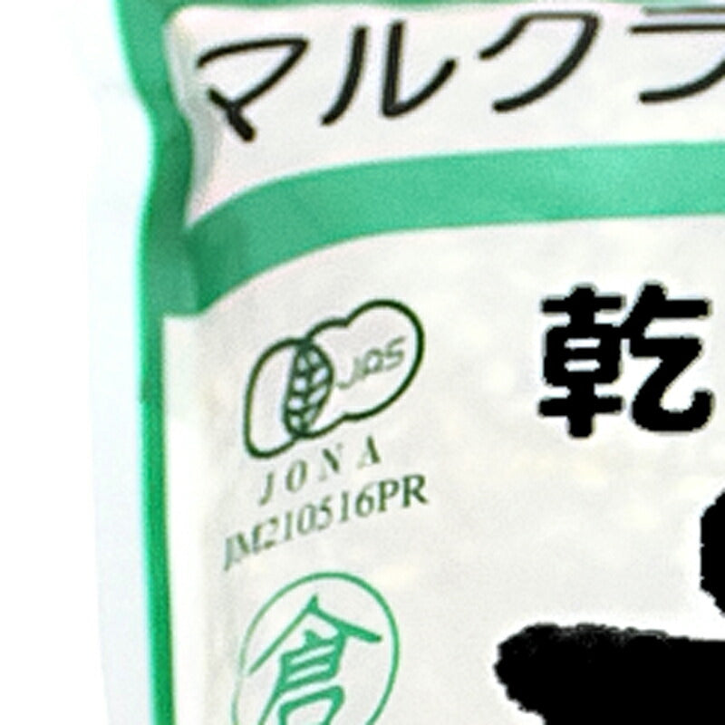マルクラ食品 国産 有機米使用 乾燥玄米こうじ 500g – にっぽん