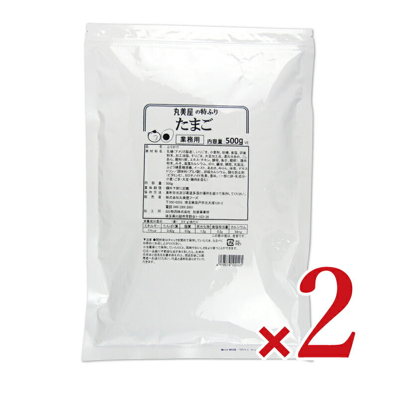 【マラソン限定！最大2000円OFFクーポン配布中】丸美屋フーズ特ふりたまご500g業務用