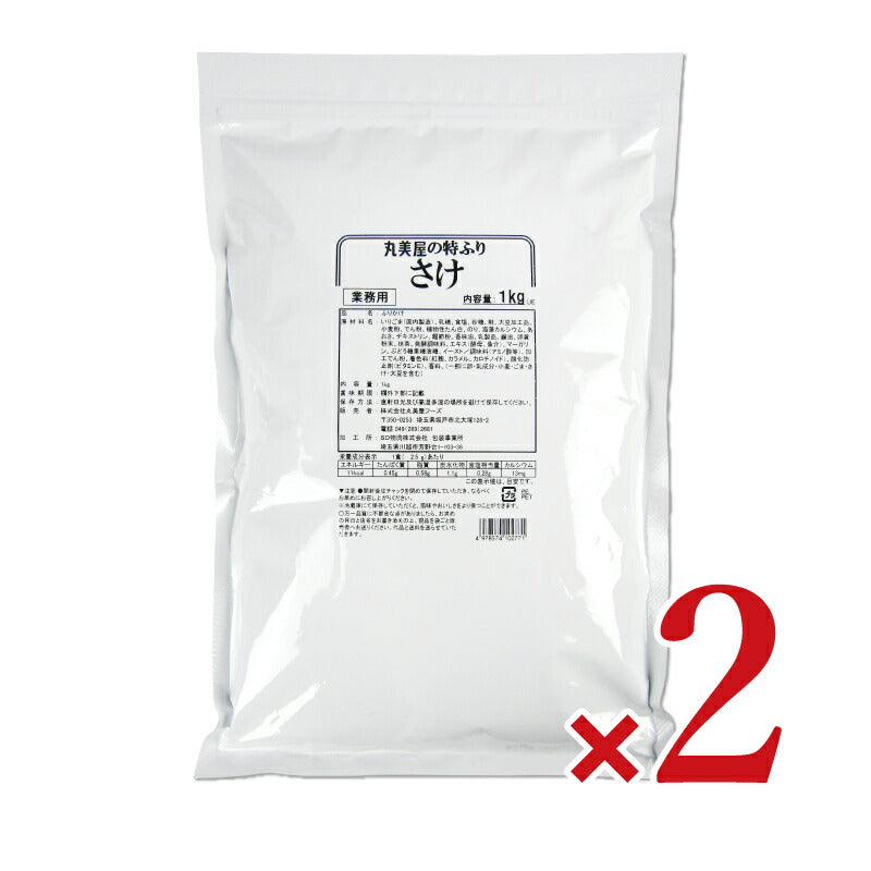 【マラソン限定！最大2000円OFFクーポン配布中】丸美屋フーズ特ふりさけ1kg
