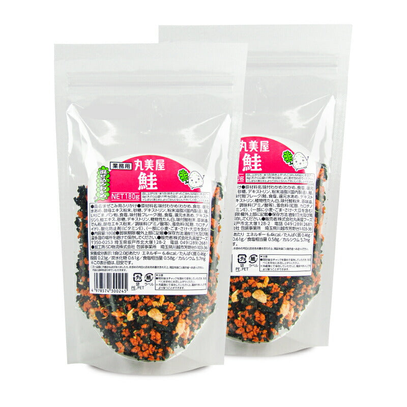 【マラソン限定！最大2000円OFFクーポン配布中】丸美屋フーズ混ぜ込みわかめ鮭180g業務用