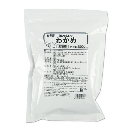 丸美屋フーズ混ぜ込みわかめ300g業務用