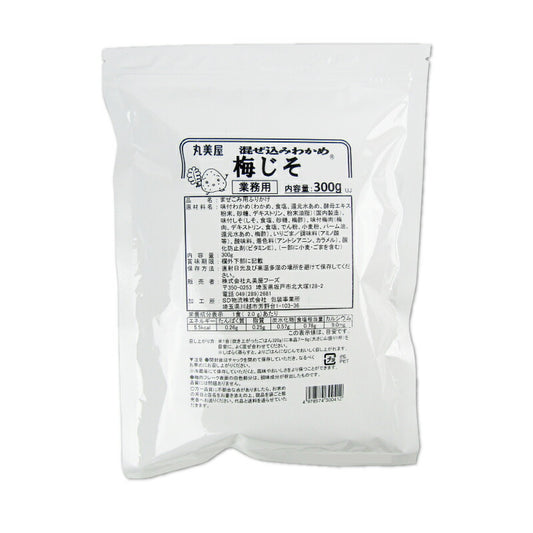 【マラソン限定！最大2000円OFFクーポン配布中】丸美屋フーズ混ぜ込みわかめ梅じそ300g業務用