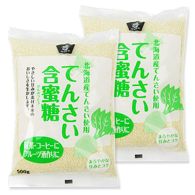【最大2,000円OFFクーポン配布中！楽天スーパーSALE！】北海道産てんさい含蜜糖500g×2袋ムソー