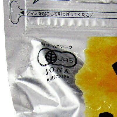 ムソー 有機・無双番茶（T.B）5g×40包 ［有機JAS］ティーバッグ