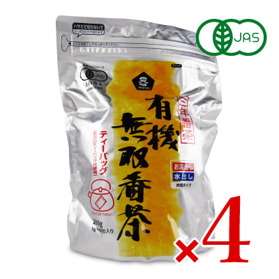 ムソー 有機・無双番茶（T.B）5g×40包 ［有機JAS］ティーバッグ