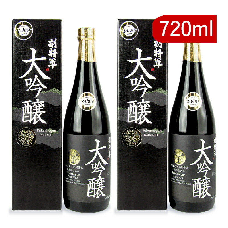 《送料無料》明利酒類副将軍大吟醸720ml×2箱化粧箱入