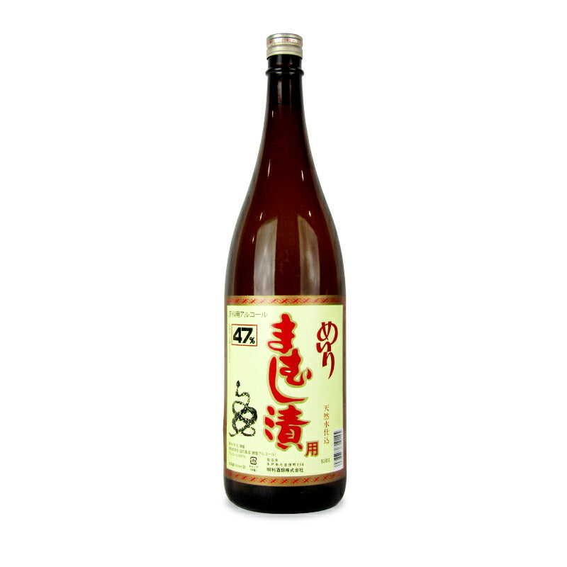 《送料無料》明利酒類まむし漬用47度1.8Lまむしは入っていません