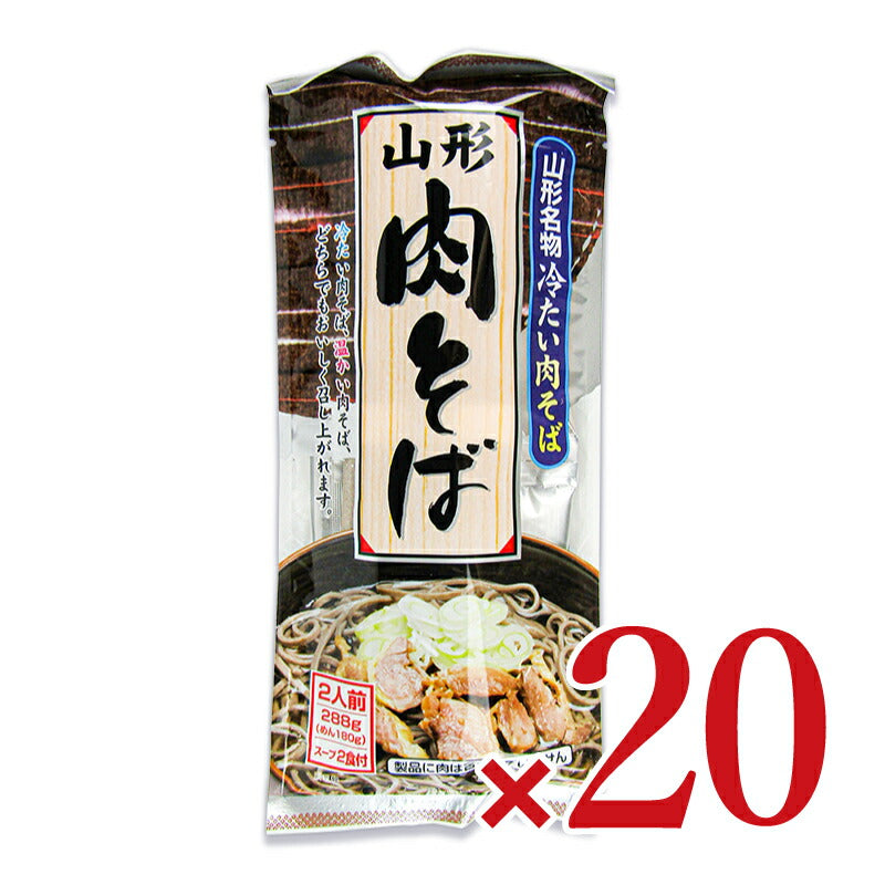 《送料無料》みうら食品山形肉そばつゆ付き2人前×20袋