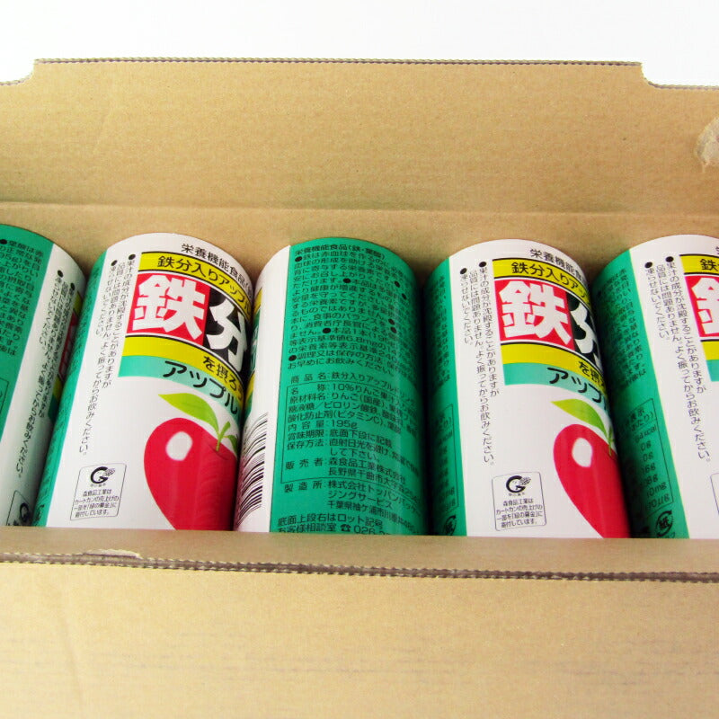 【マラソン限定!最大2000円OFFクーポン配布中!】《送料無料》森食品工業鉄分入りアップルドリンク195g×30個ケース販売