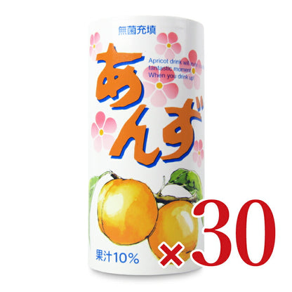 【マラソン限定!最大2000円OFFクーポン配布中!】《送料無料》森食品工業あんずエード195g×30個ケース販売