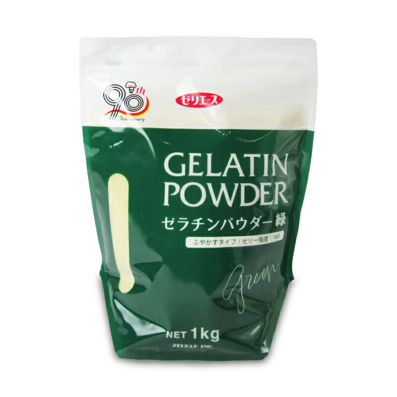 ゼリエースゼラチンパウダー緑1kg【にっぽん津々浦々】