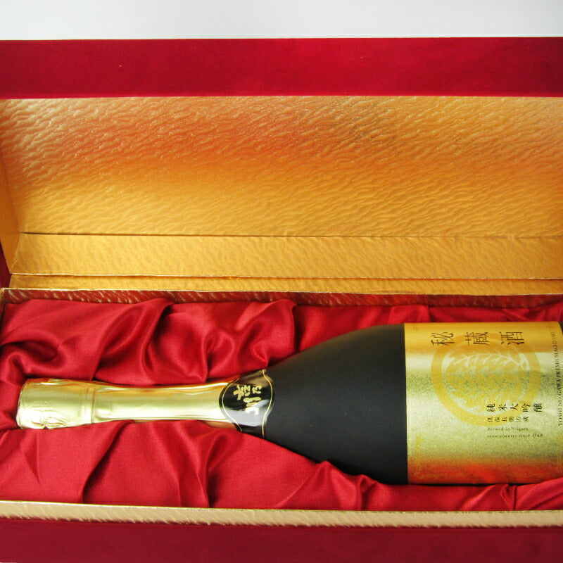 テスト用商品-お酒