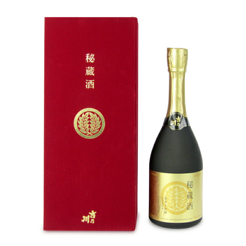 テスト用商品-お酒