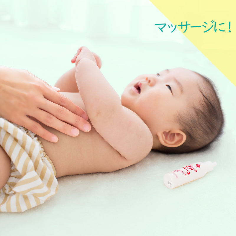 カネソン Kaneson ピアバーユ 25ml