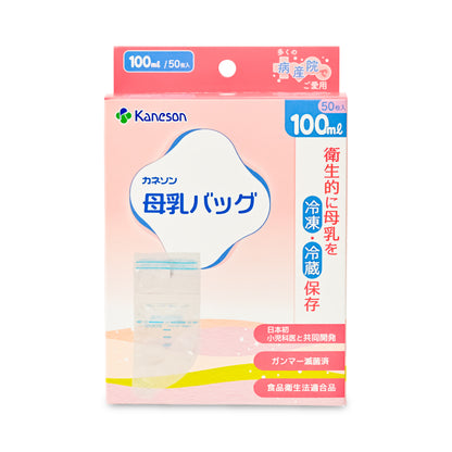カネソン Kaneson 母乳バッグ 100ml 50枚入