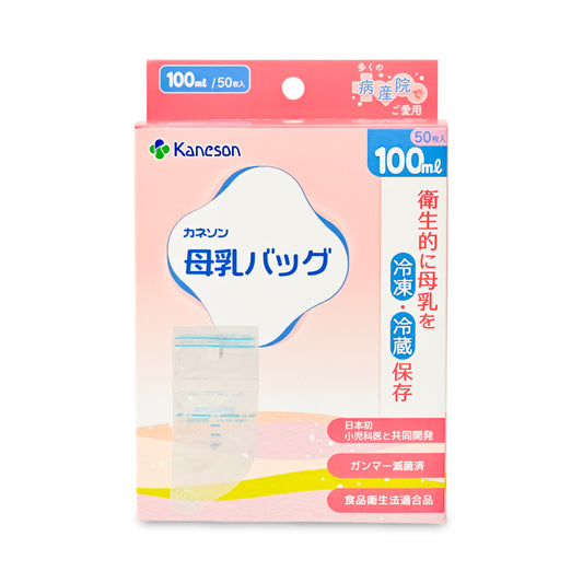 カネソン Kaneson 母乳バッグ 100ml 50枚入