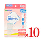 カネソン Kaneson 母乳バッグ 100ml 50枚入
