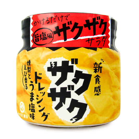 【大感謝祭限定！最大2000円OFFクーポン配布中！】安本産業ザクザクドレうま塩味170ml