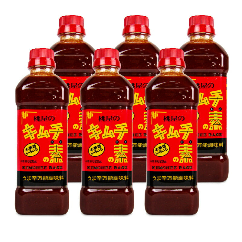 桃屋キムチの素620g