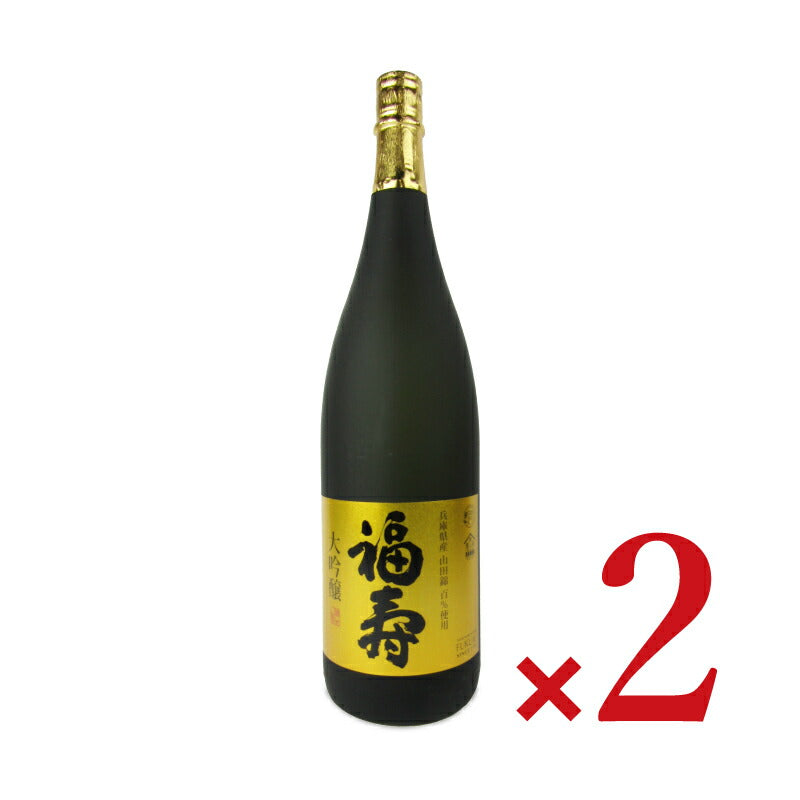 神戸酒心館福壽大吟醸1800ml