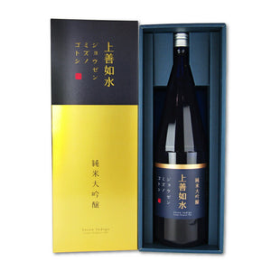 白瀧酒造 上善如水 純米大吟醸 1.8L – にっぽん津々浦々｜本店