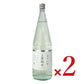 白瀧酒造 上善如水 純米吟醸 1.8L