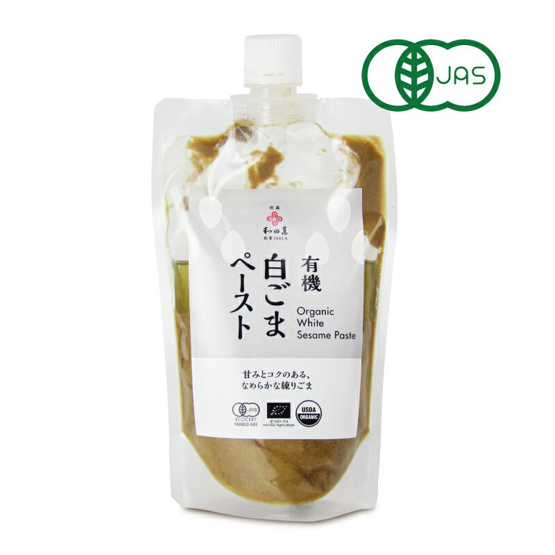 有機白ごまペースト250g［和田萬商店］