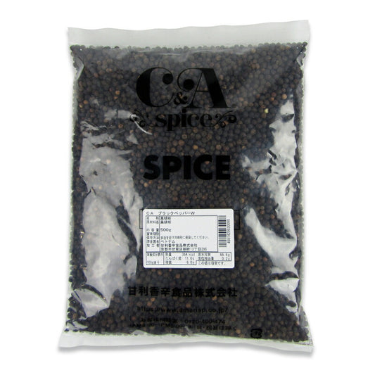 【マラソン限定!最大2200円OFFクーポン配布中】甘利香辛食品CAブラックペッパー500g