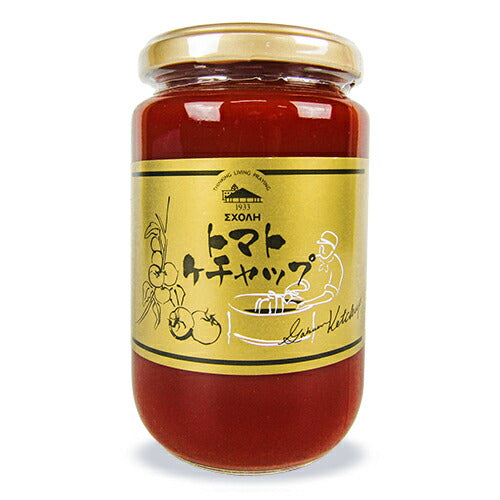 スコーレ学園トマトケチャップ370g瓶手作り