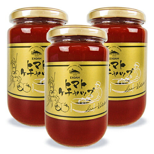 【3月1日限定！最大2,000円OFFクーポン配布中】スコーレ学園トマトケチャップ370g×3個瓶手作り