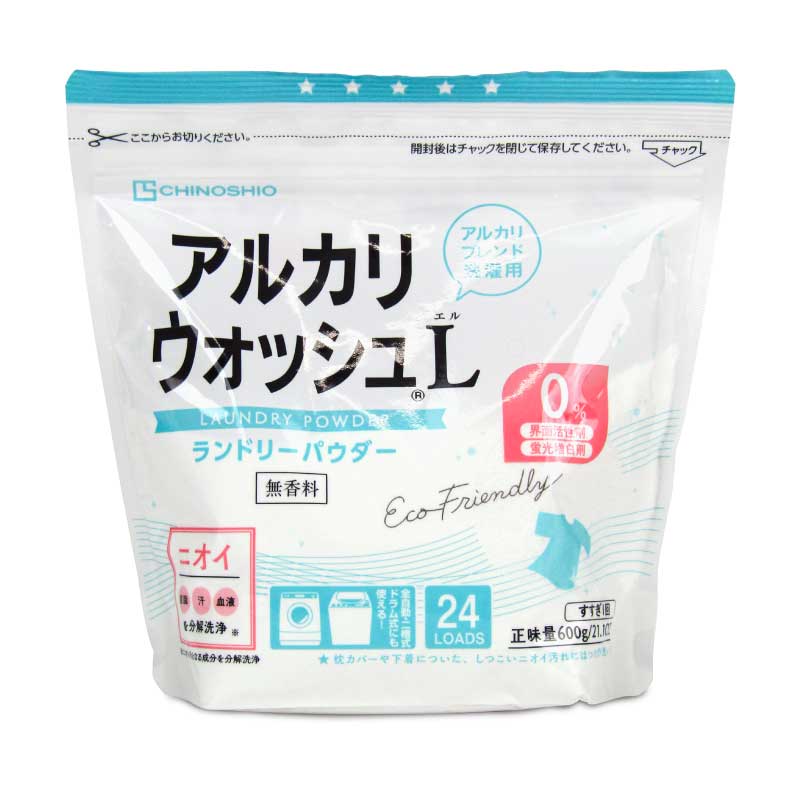 地の塩社アルカリウォッシュランドリーパウダー無香料600g