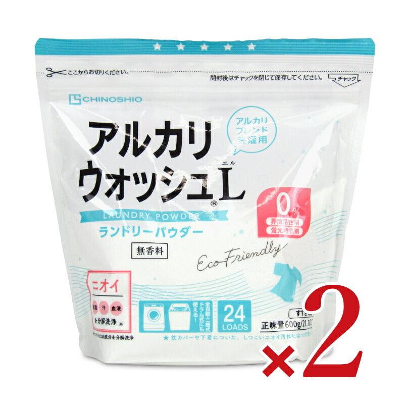 売切れ日本製 アルカリウォッシュプラス　洗濯洗剤　無香料　６００ｇ ちのしお社 地の塩社 アルカリウォッシュランドリーパウダー無香料 600g