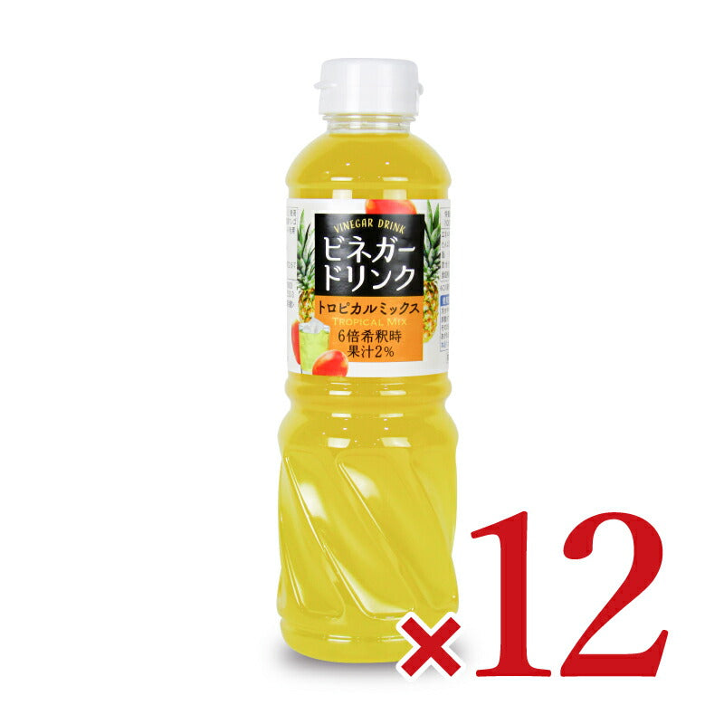 キユーピー ビネガードリンク トロピカルミックス 500ml×6本 ケース販売
