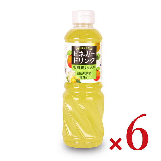 【最大2000円OFF!!楽天スーパーSALE】《送料無料》キユーピービネガードリンク（和柑橘ミックス）500ml×6本ケース販売業務用