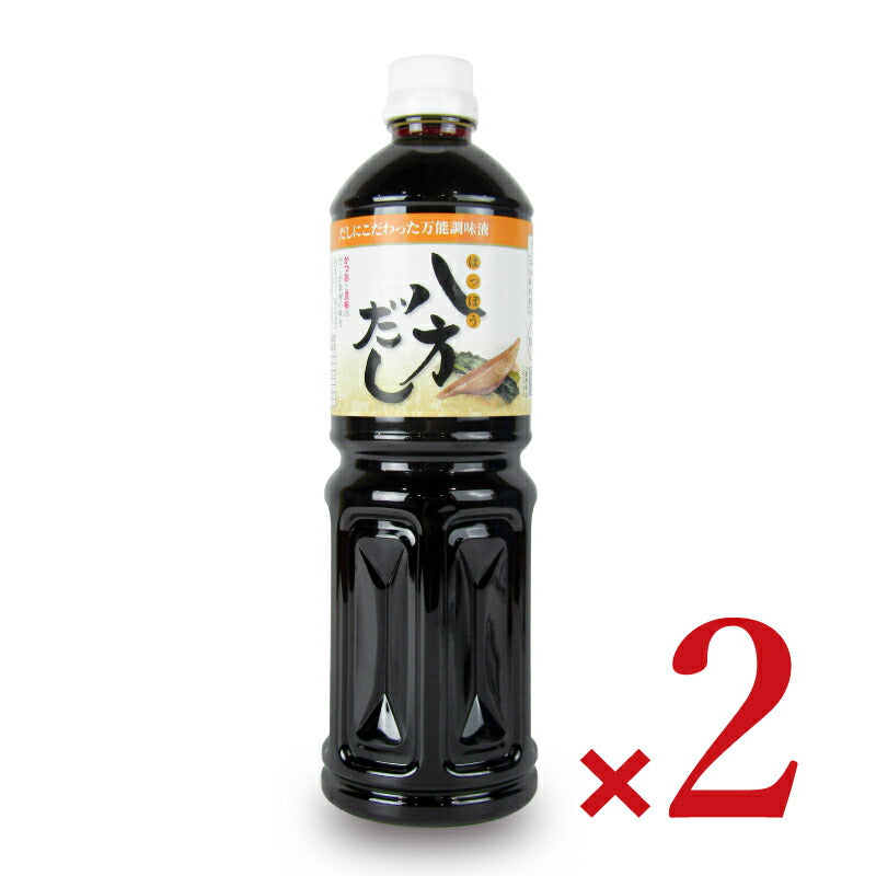 【最大2000円OFF!!楽天スーパーSALE】キユーピー八方だし1L×2本業務用