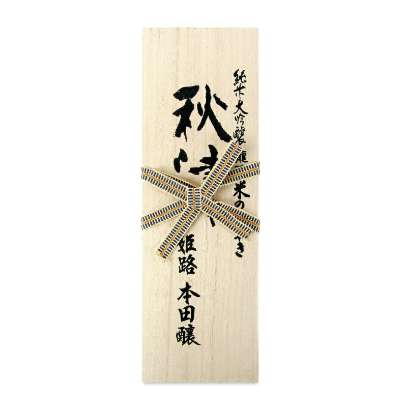 《送料無料》龍力純米大吟釀『秋津』1800ml[本田商店]