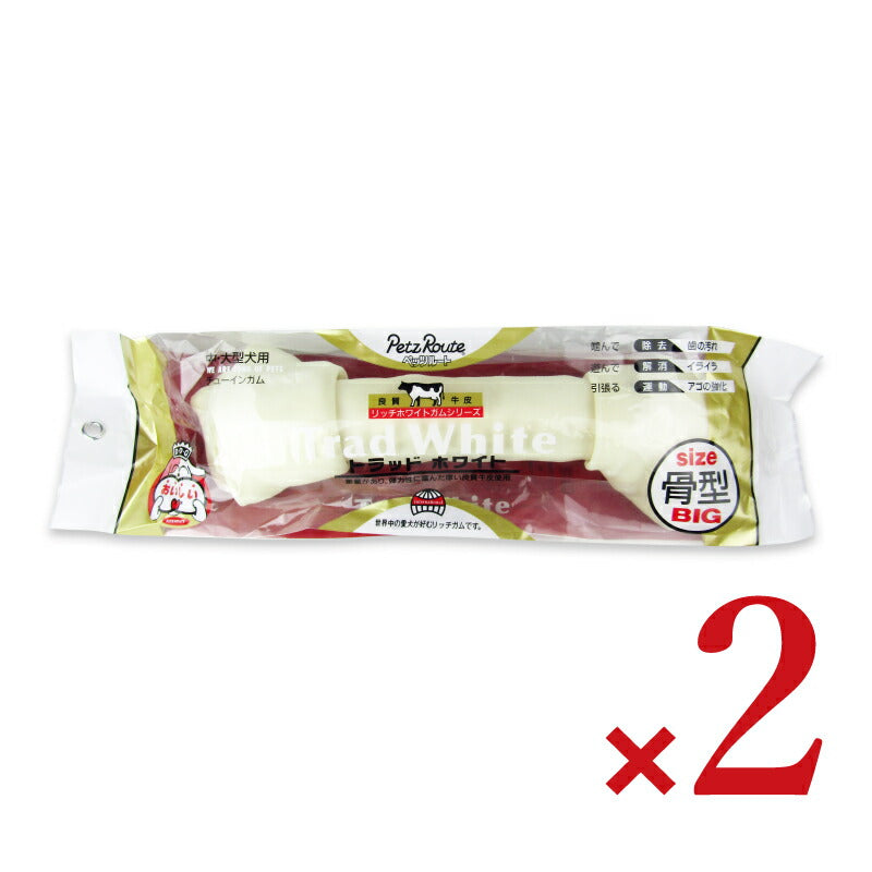 【マラソン限定！最大2160円OFFクーポンプレゼント！】《送料無料》ペッツルートトラッドホワイトガムBIG×2個