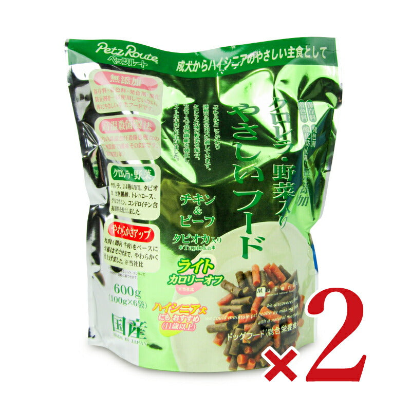 【マラソン限定！最大2000円OFFクーポン配布中！】ペッツルートクロレラ・野菜入フードライト600g