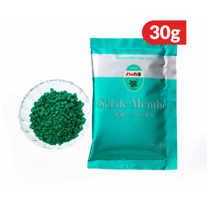 北見 ハッカ湯 Sel de Menthe （セル・デ・メンタ） 30g 入浴剤