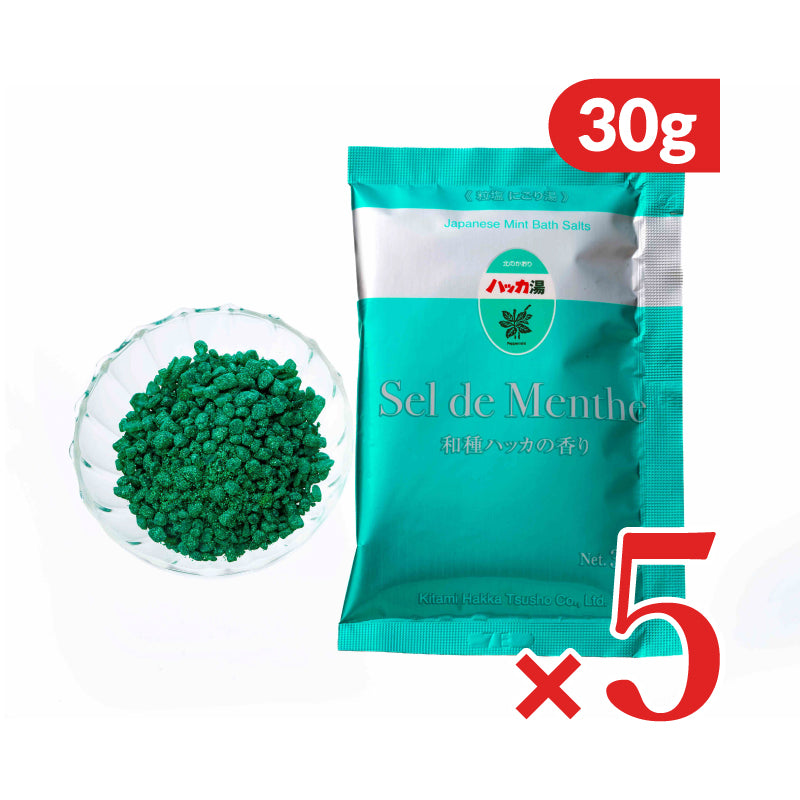 北見 ハッカ湯 Sel de Menthe （セル・デ・メンタ） 30g 入浴剤