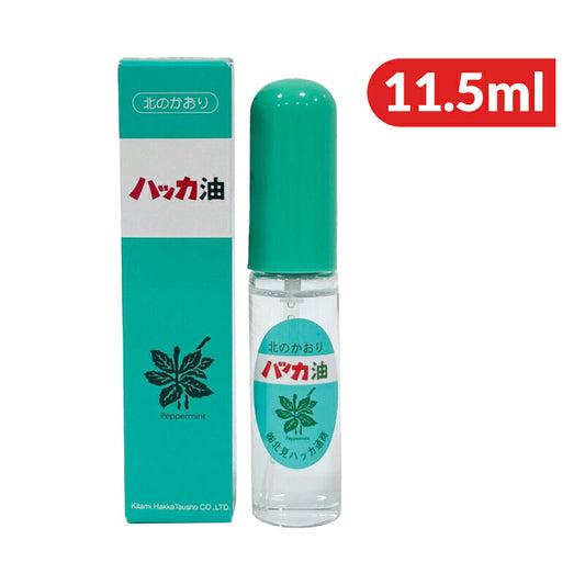 【マラソン限定!最大2000円OFFクーポン配布中!】ハッカ油スプレー11.5ml[北見ハッカ通商]
