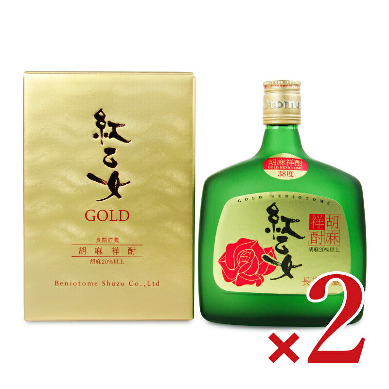 紅乙女酒造紅乙女ゴールドごま焼酎720ml