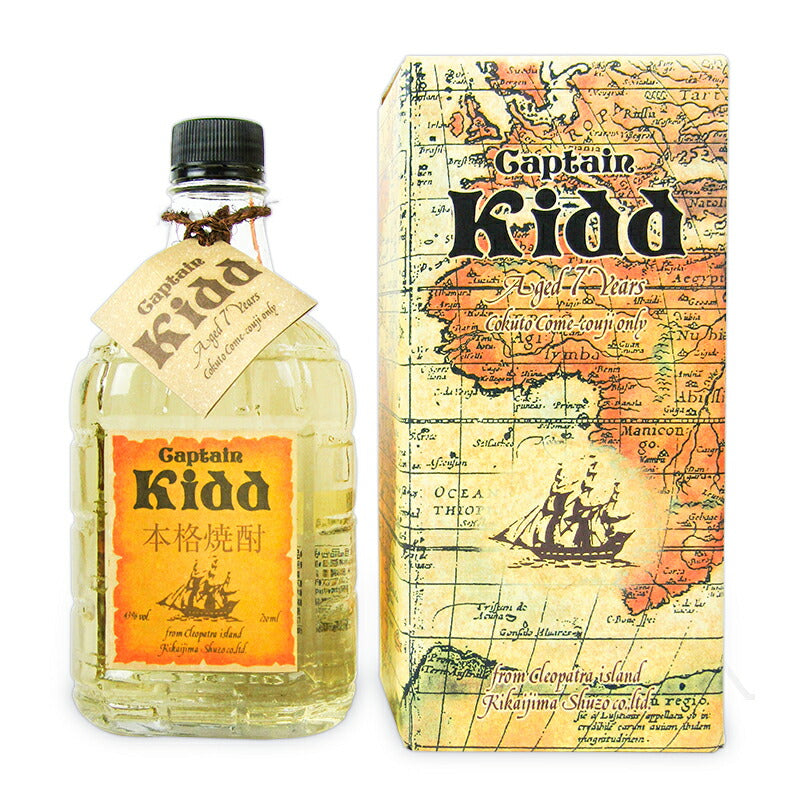 《送料無料》喜界島酒造キャプテンキッド黒糖化粧箱入乙43度720ml本格焼酎