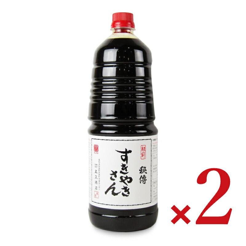 《送料無料》丸又商店すきやきさん1800ml×2本
