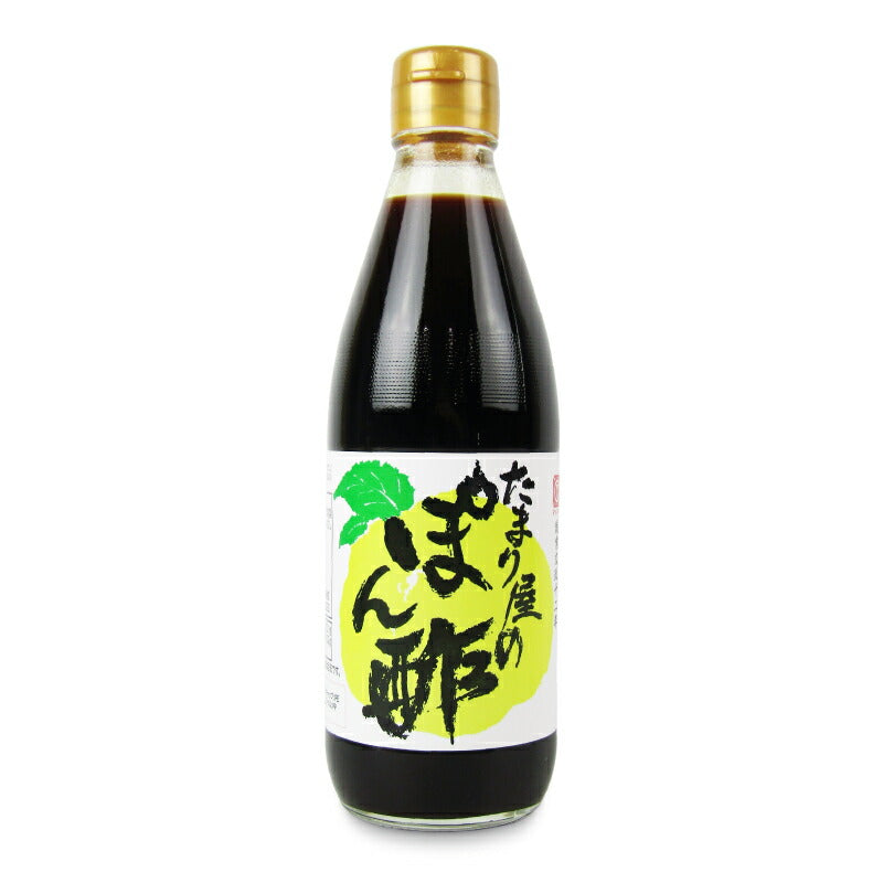 丸又商店たまり屋のぽん酢360ml