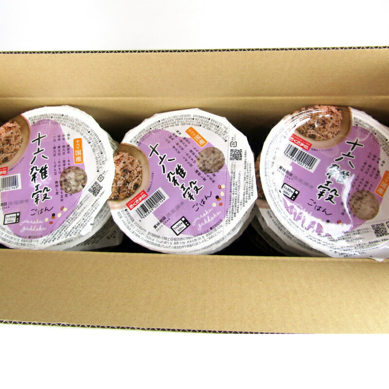 【月初34時間限定！最大2200円OFFクーポン配布中！】《送料無料》幸南食糧十六雑穀ごはん160g×18個ケース販売