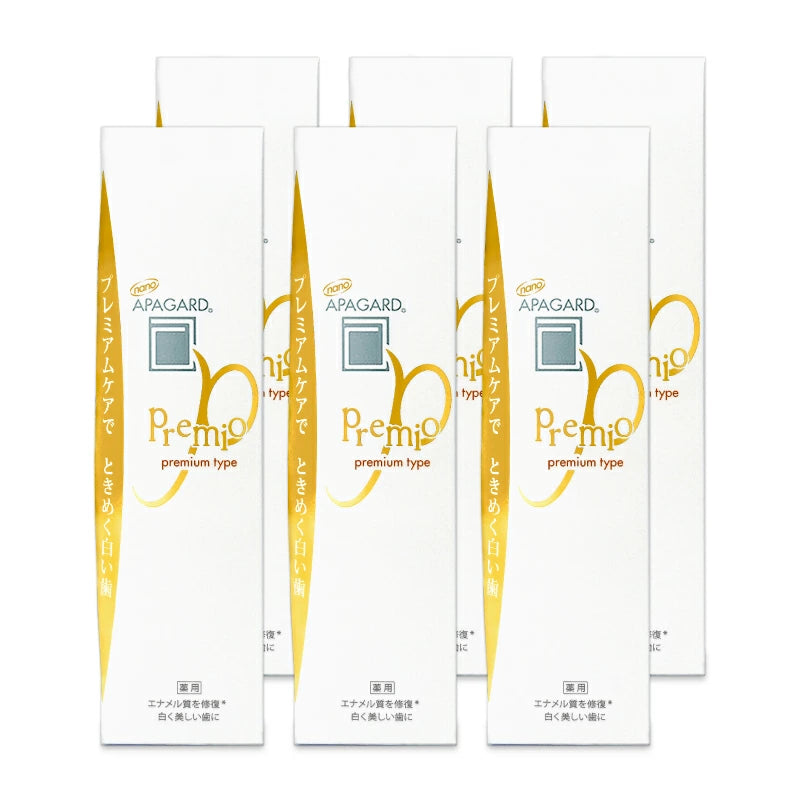 医薬部外品 サンギ アパガードプレミオ 105g