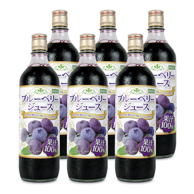 野田ハニー ブルーベリー100%ジュース 720ml