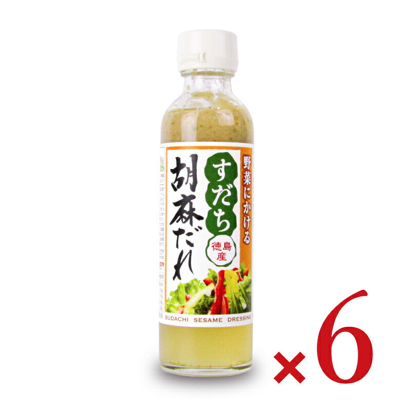 【最大2000円OFF!!楽天スーパーSALE】野田ハニーすだち胡麻だれ200ml×2本瓶